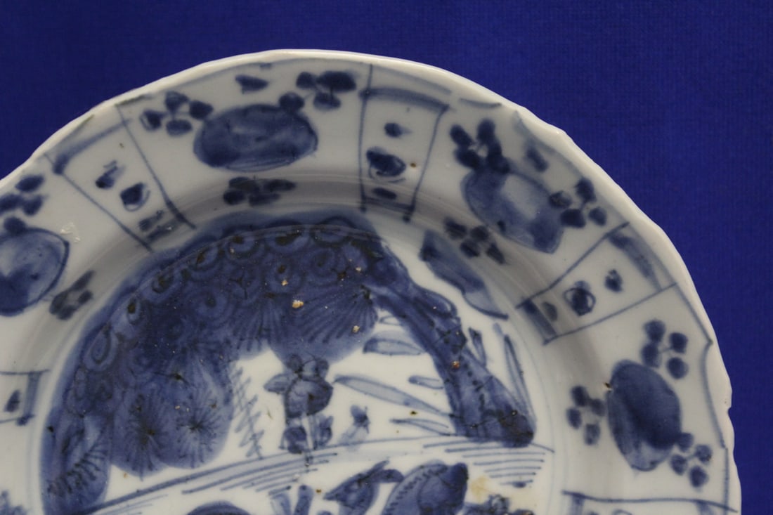 Antique Chinese Ming Dynasty Kraak Ware - 4