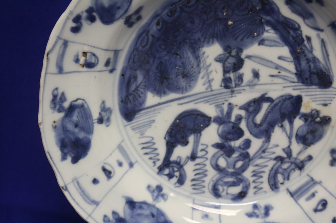 Antique Chinese Ming Dynasty Kraak Ware - 5