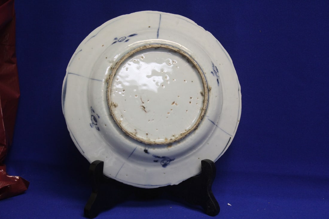 Antique Chinese Ming Dynasty Kraak Ware - 7