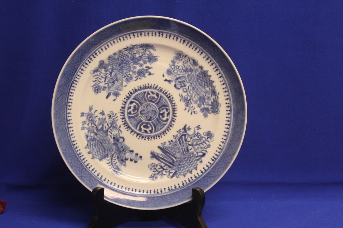 Chinese Export Plate: 19th century - 9 5/8" in diameter