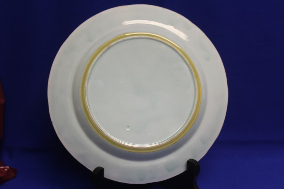 Antique Chinese Canton Plate - 5