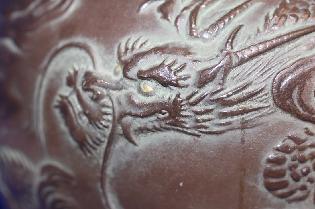 Metal Dragon Jar - 2