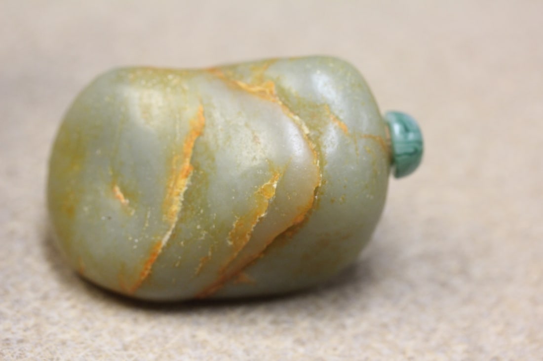 Jade or Similar Hardstone Snuff Bottle - 2