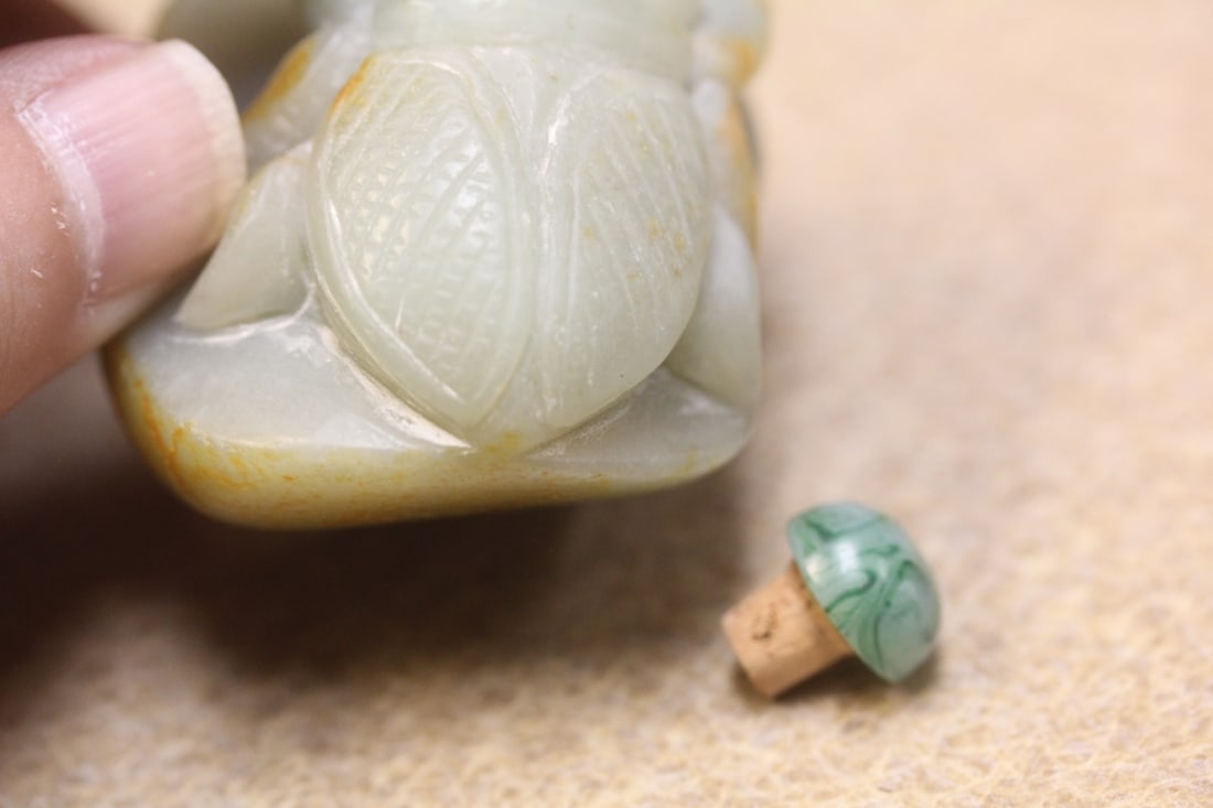 Jade or Similar Hardstone Snuff Bottle - 6