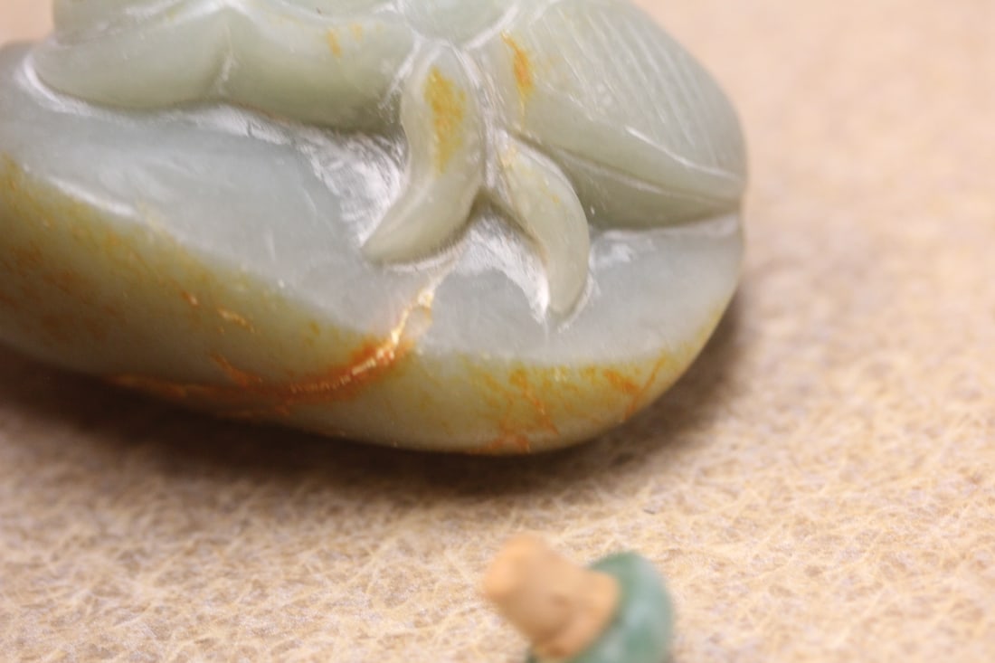 Jade or Similar Hardstone Snuff Bottle - 7