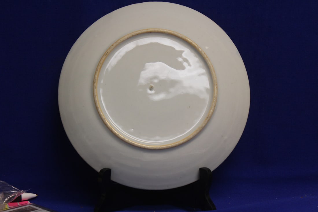 Antique Japanese Blue and White Plate - 7