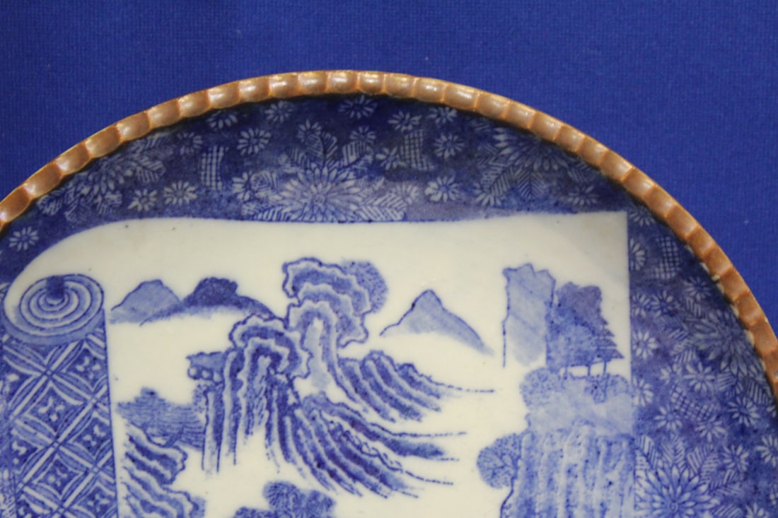 Antique Japanese Blue and White Plate - 2