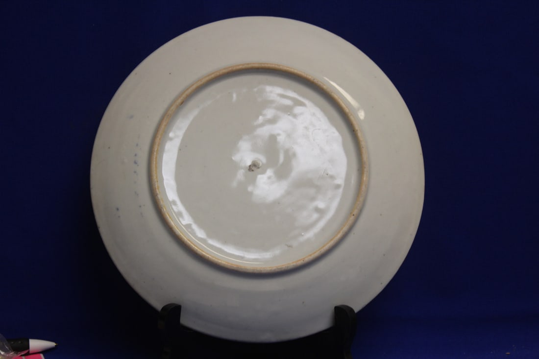 Antique Japanese Blue and White Plate - 6