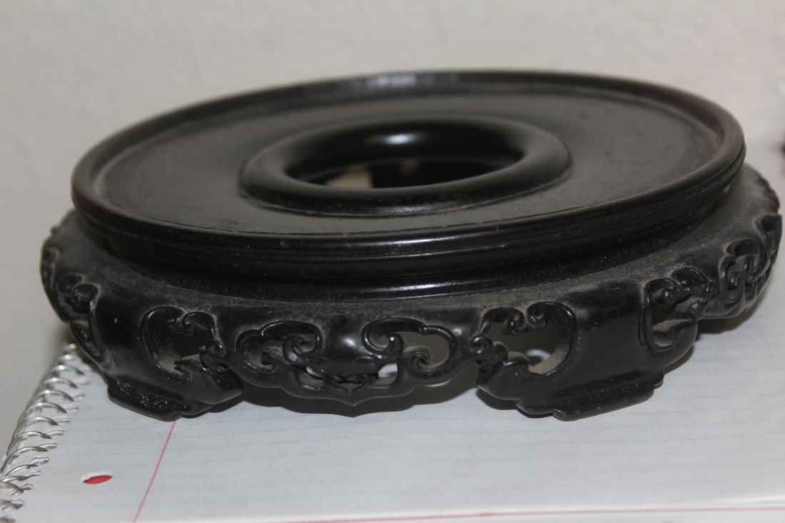 Carved Chinese Hardwood Vase Stand: very well carved - outside diameter= 7 1/2" - inside diameter= 6"