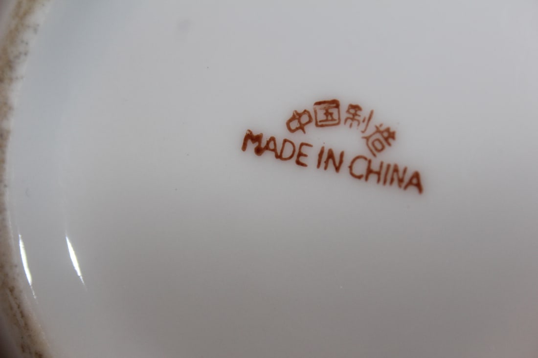 Chinese Rosemedallion Ginger Jar - 8
