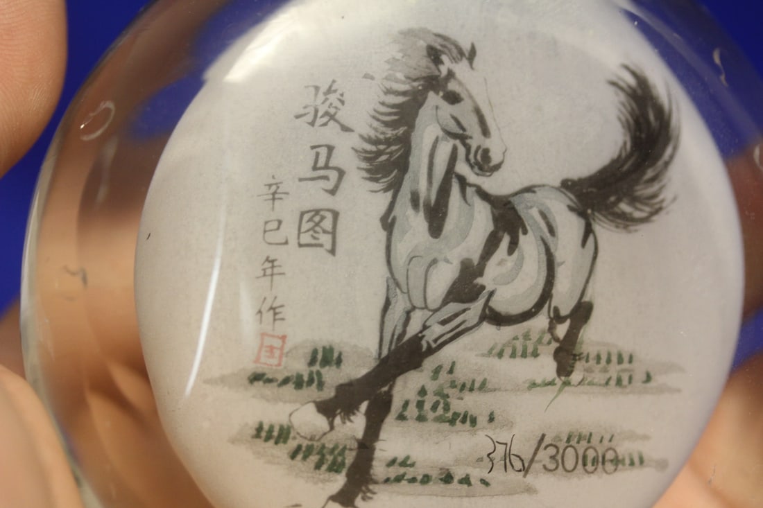 Chinese Crystal or Glass Snuff Bottle - 4