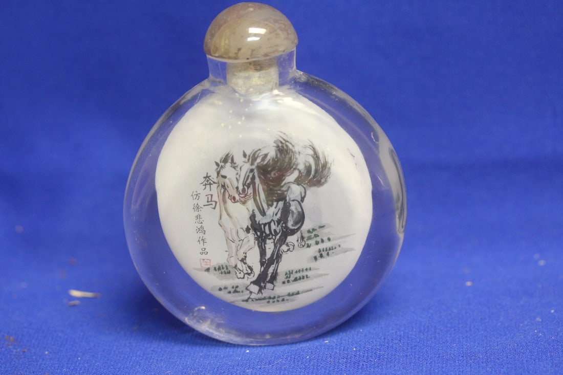 Chinese Crystal or Glass Snuff Bottle - 5