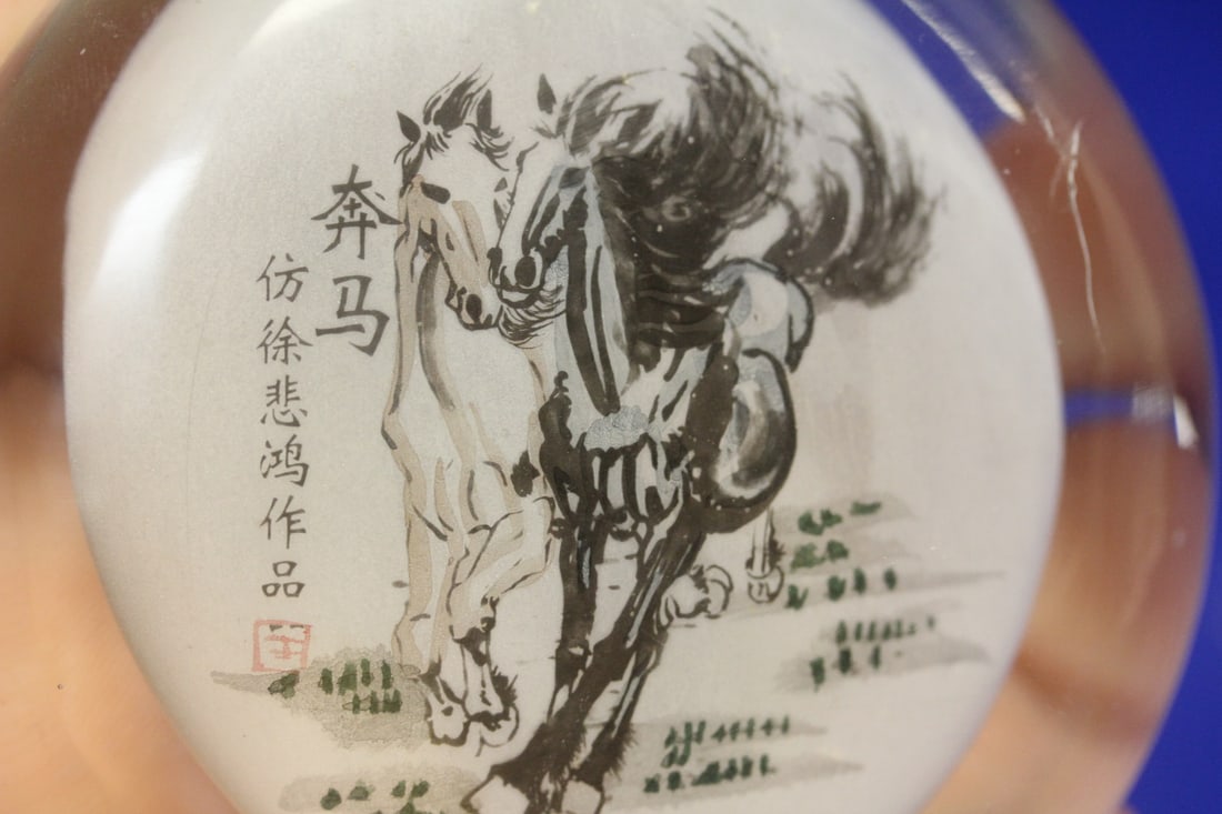Chinese Crystal or Glass Snuff Bottle - 6