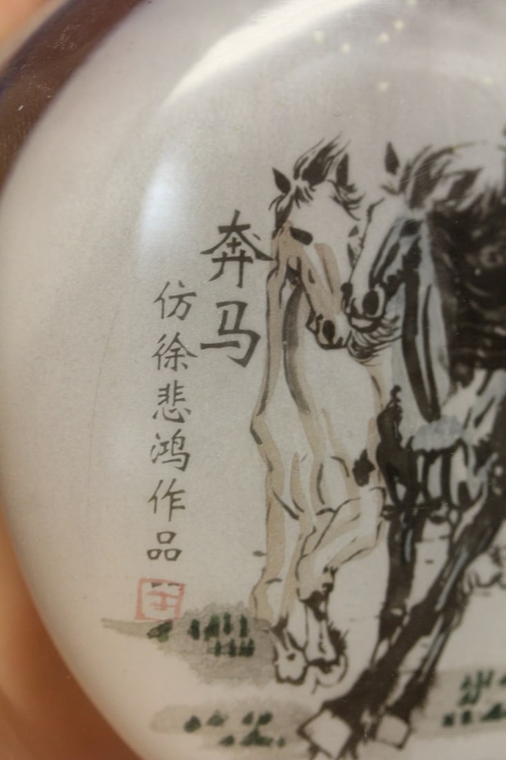 Chinese Crystal or Glass Snuff Bottle - 7