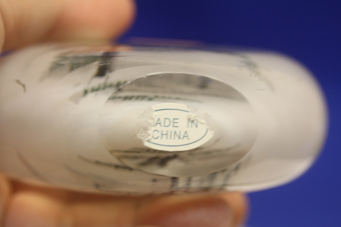 Chinese Crystal or Glass Snuff Bottle - 8