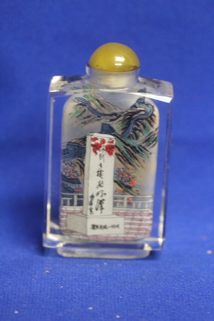 Chinese Crystal or Glass Snuff Bottle - 2