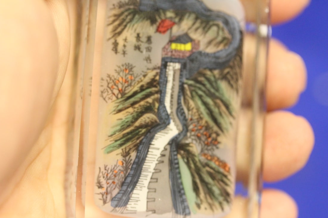 Chinese Crystal or Glass Snuff Bottle - 5