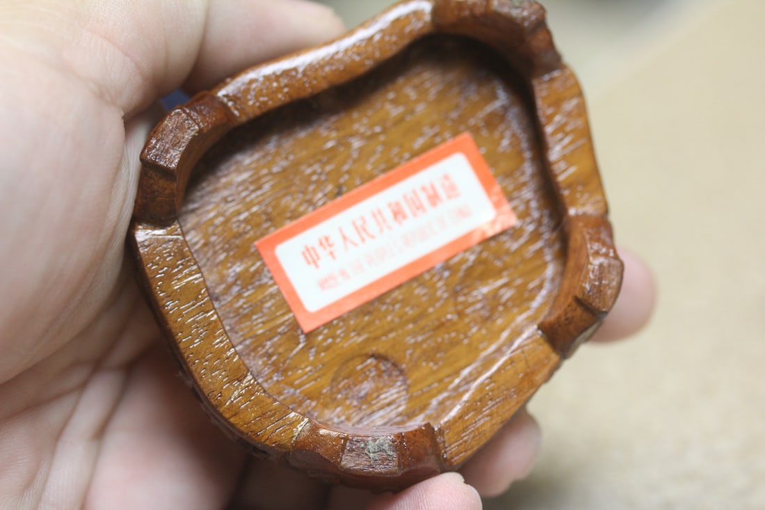 Chinese Agate Carving on Stand - 8