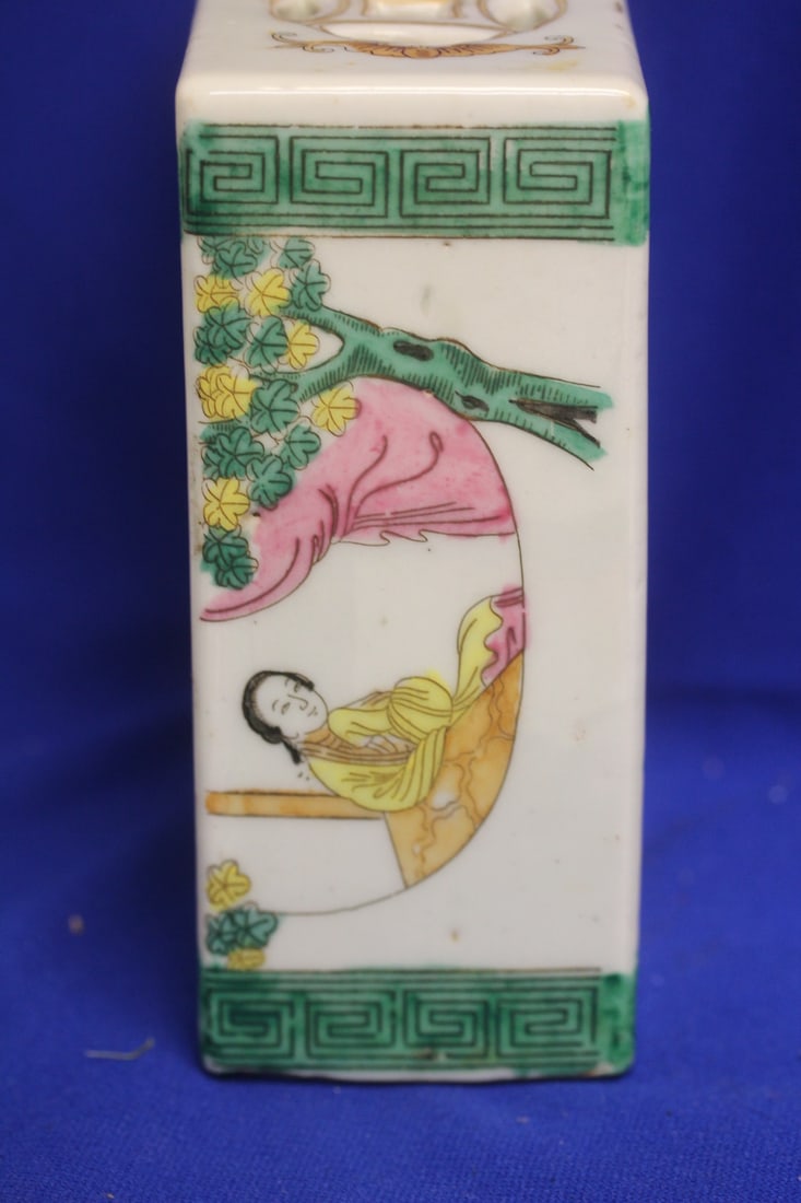 Antique Chinese Opium Pillow - 8