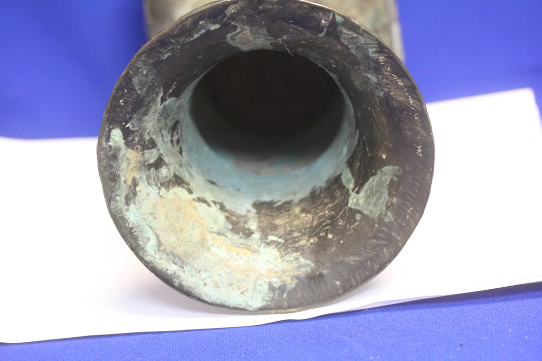 Chinese Bronze Urn - 11