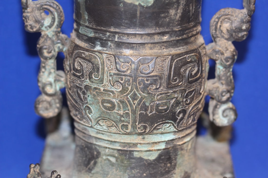 Chinese Bronze Urn - 2