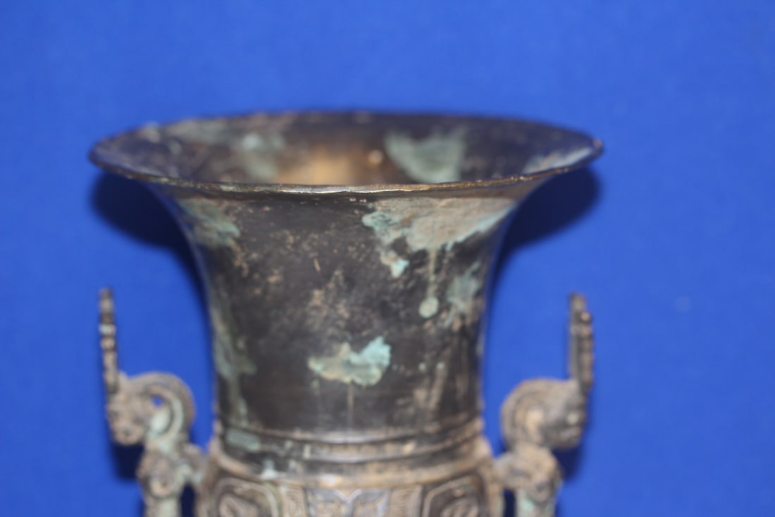 Chinese Bronze Urn - 4