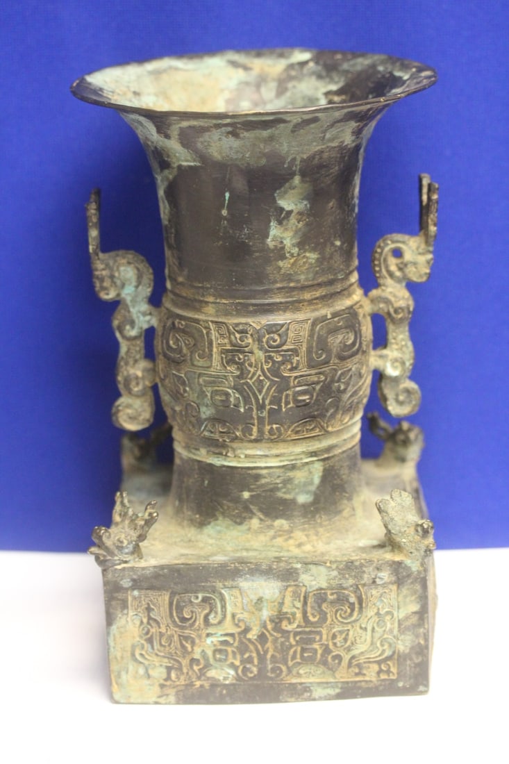 Chinese Bronze Urn - 6