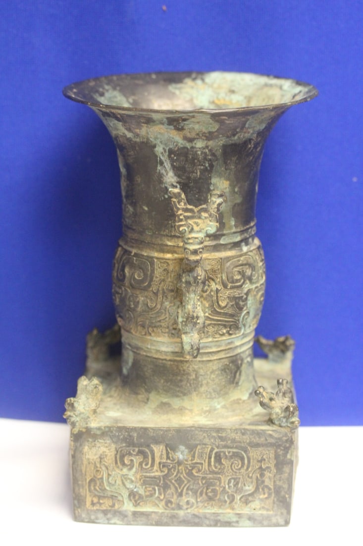 Chinese Bronze Urn - 7