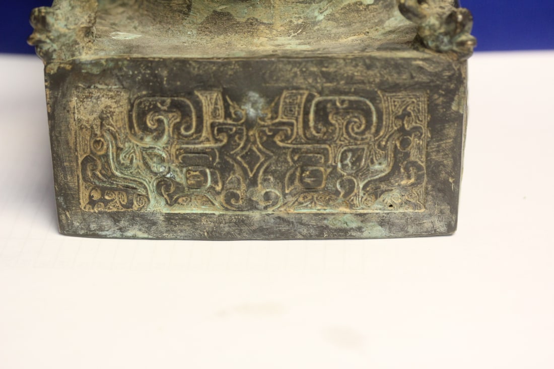 Chinese Bronze Urn - 8