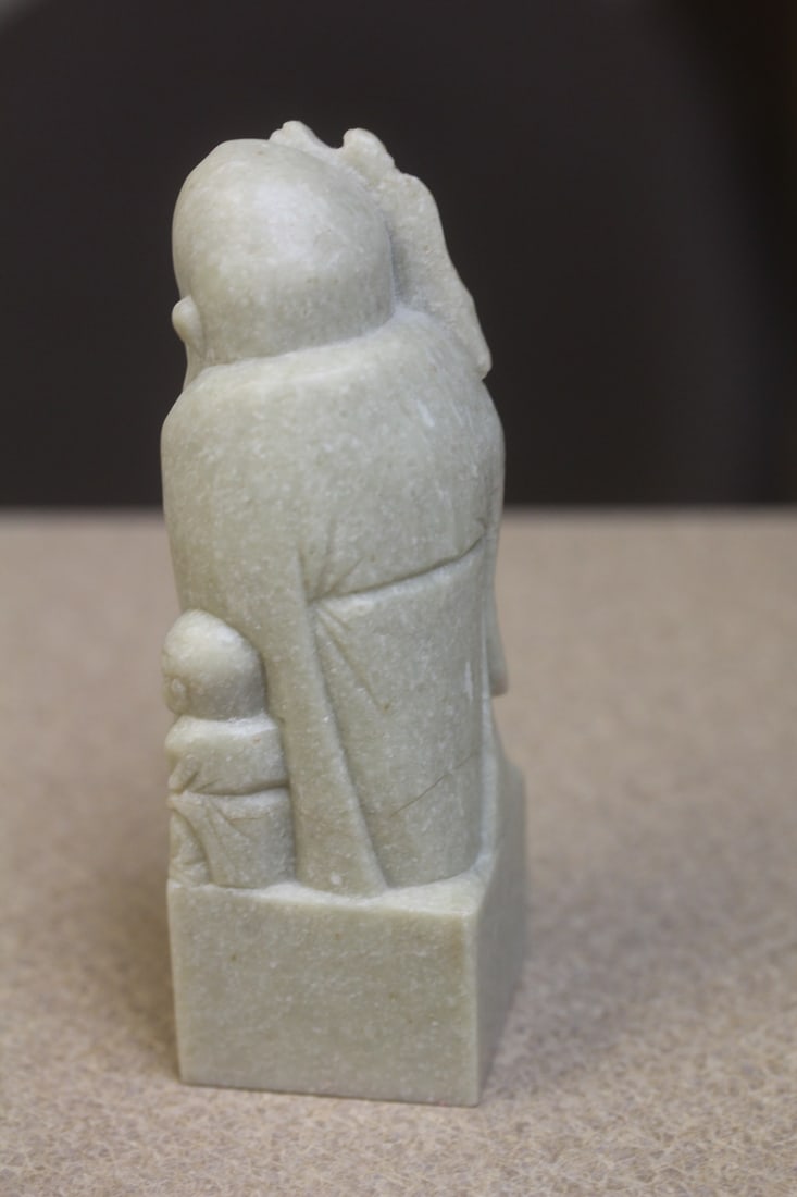 Vintage Chinese Soapstone Seal - 3