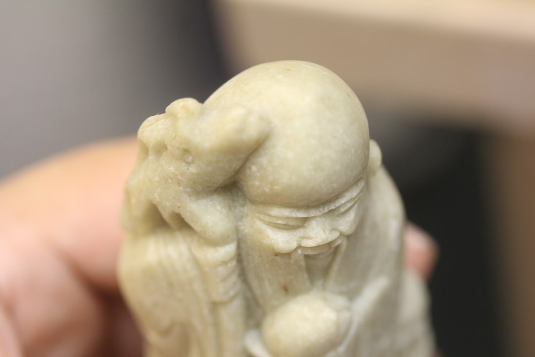 Vintage Chinese Soapstone Seal - 6