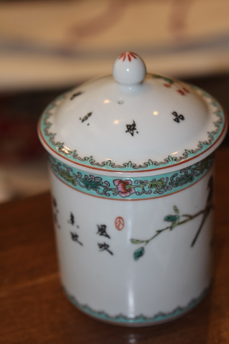 Signed Chinese Porcelain Cup - 3