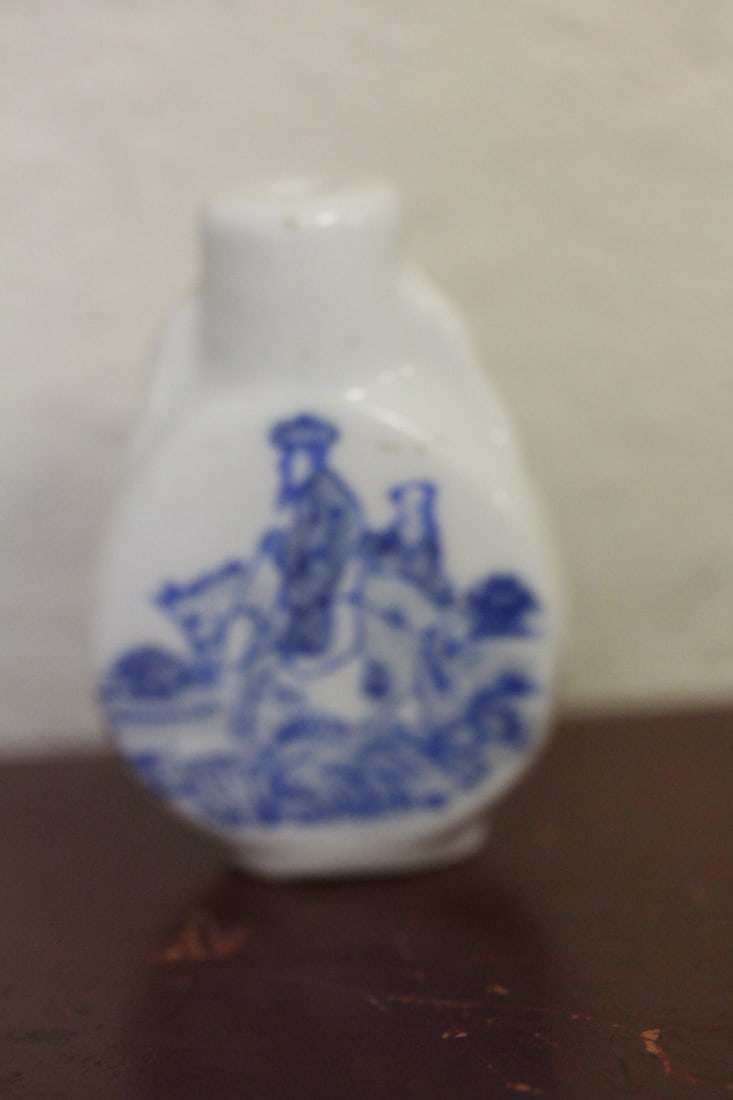 Signed Chinese Porcelain Snuff Bottle: antique/vintage = please note: no stopper - exact age unknown - 2 1/4" tall