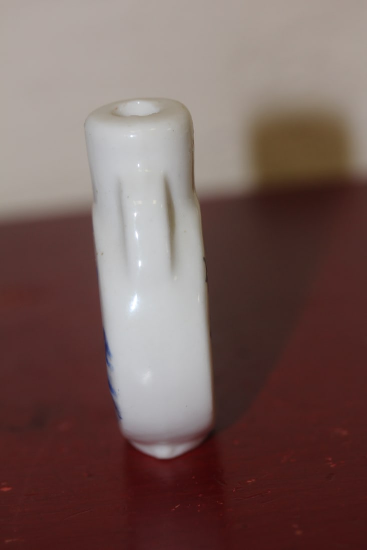 Signed Chinese Porcelain Snuff Bottle - 7