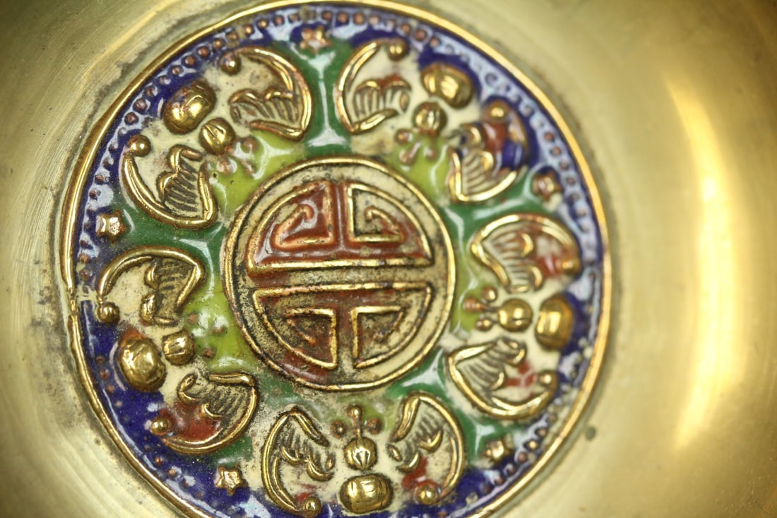 Antique Chinese Enamel Dishes - 5