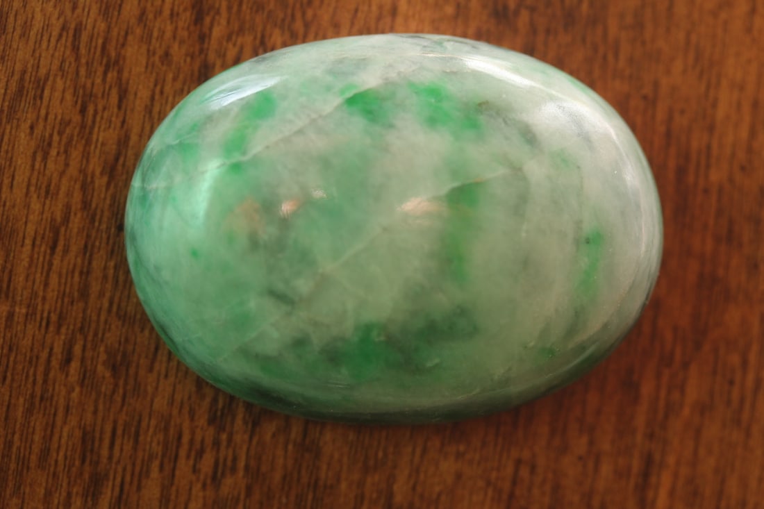Chinese Jadeite Pendant: as shown on photos