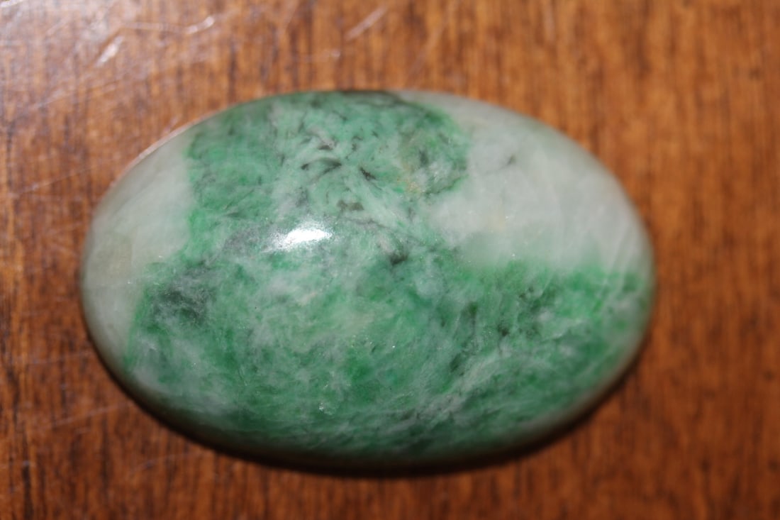 Chinese Jadeite Pendant: as shown on photos