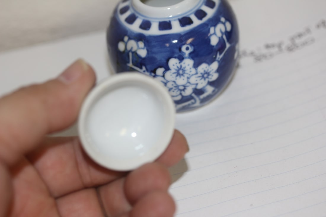Small Chinese Porcelain Jar - 3