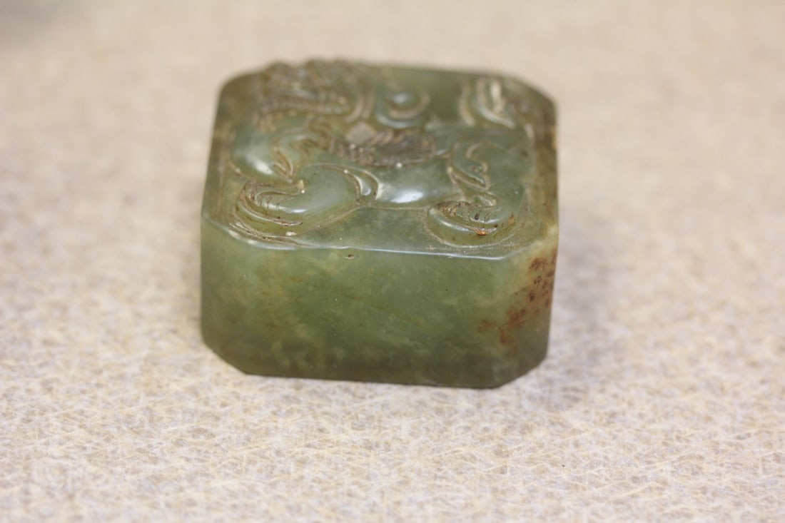 Chinese Carved Seal - 2