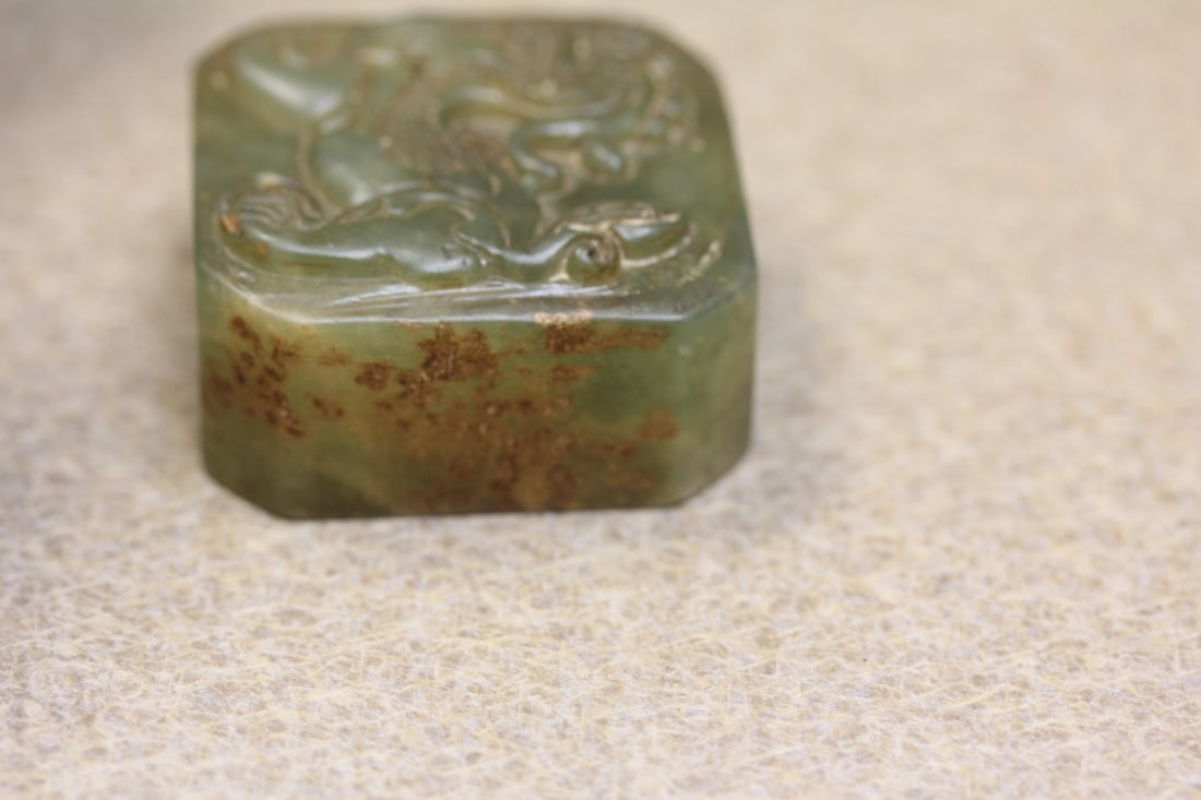 Chinese Carved Seal - 3