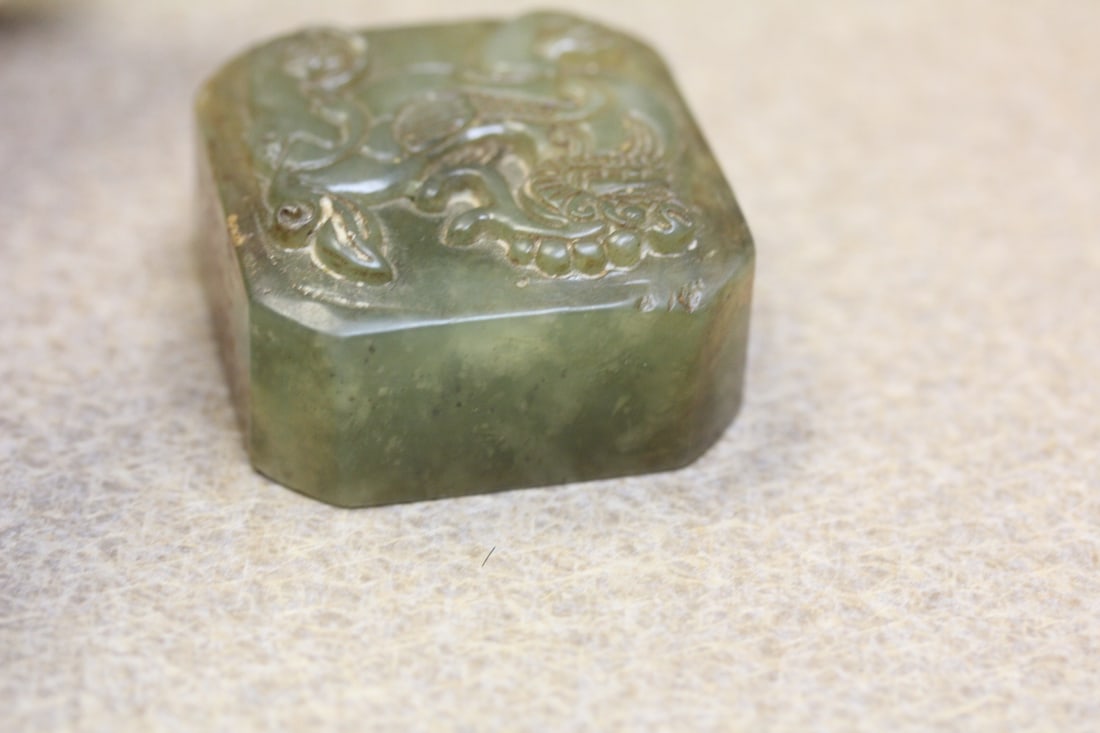 Chinese Carved Seal - 4