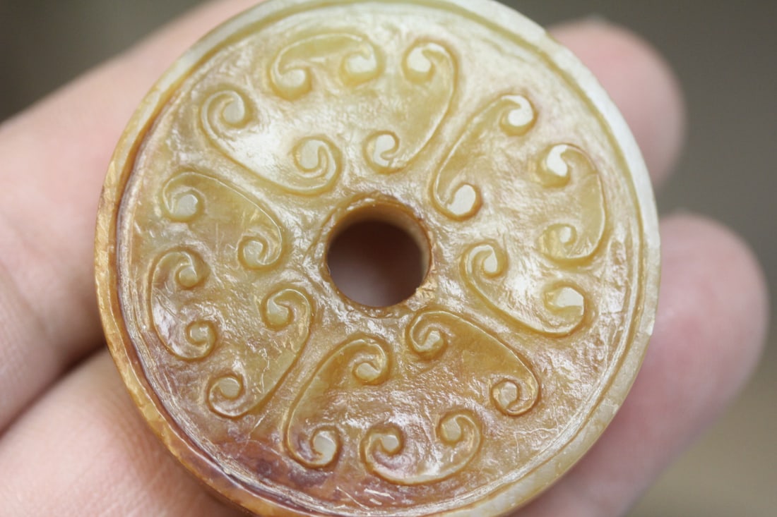 Carved Dragon Jade Disc - 3