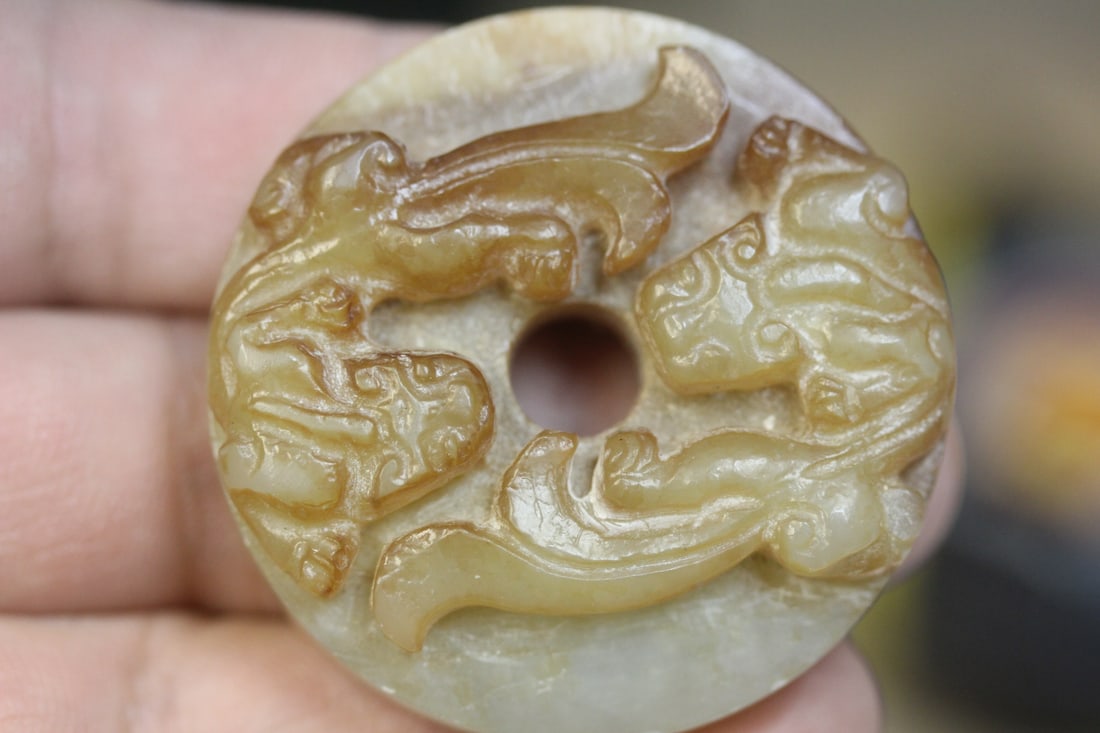 Carved Dragon Jade Disc - 4