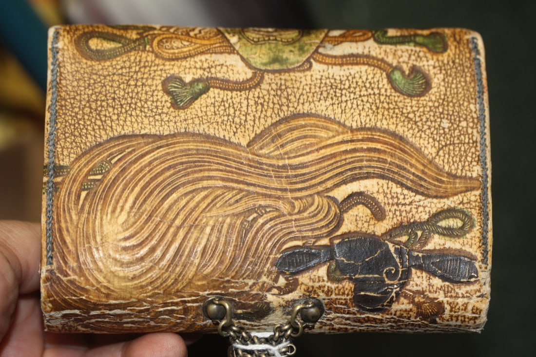 Antique Japanese Tobacco Pouch - 10