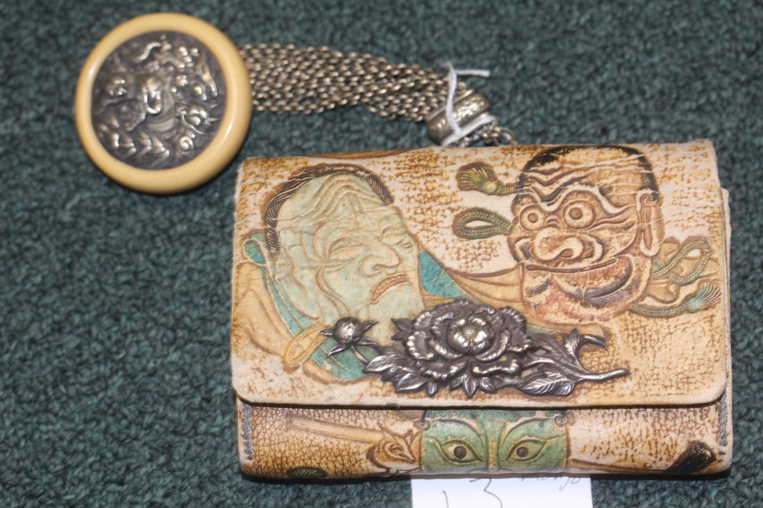 Antique Japanese Tobacco Pouch - 2