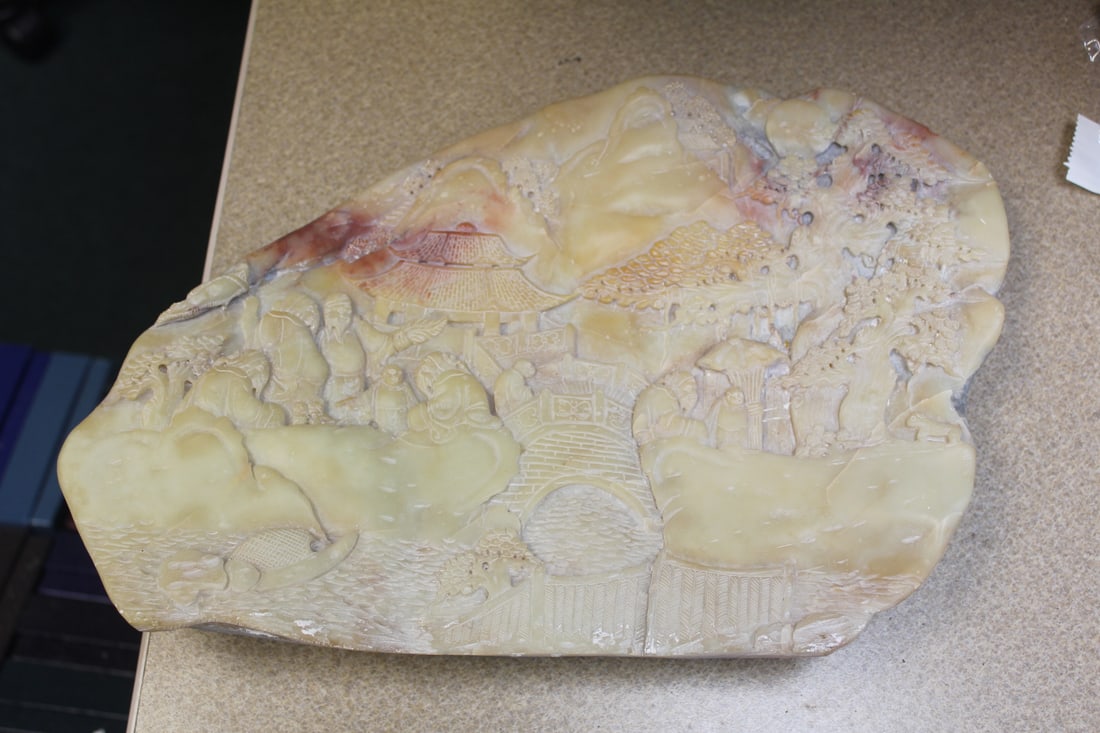 Chinese Stone Boulder: well carved - 12 5/8" in diameter