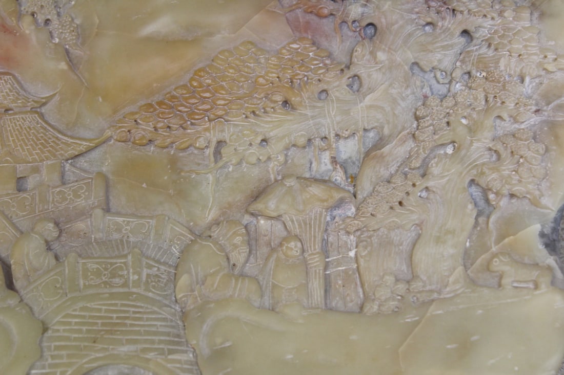 Chinese Stone Boulder - 3