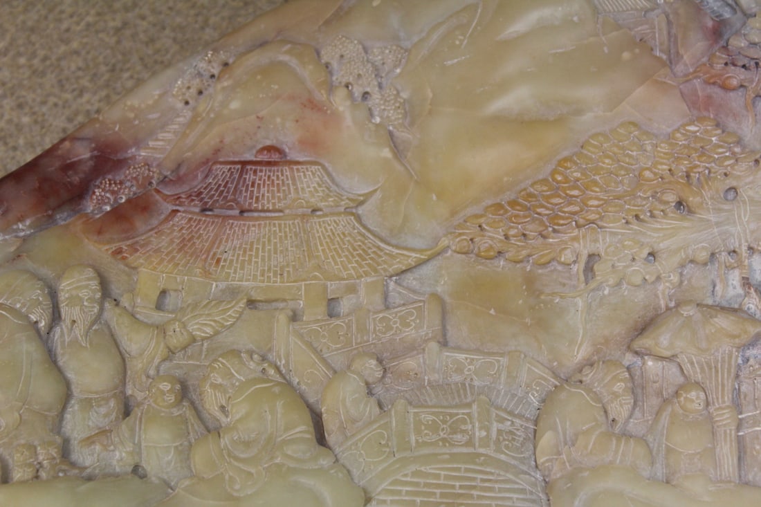 Chinese Stone Boulder - 4