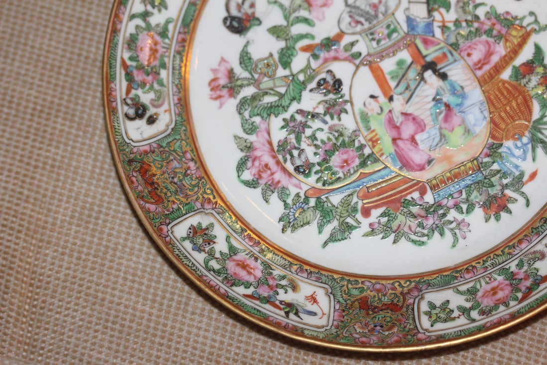 Chinese Rose Medallion Plate - 5