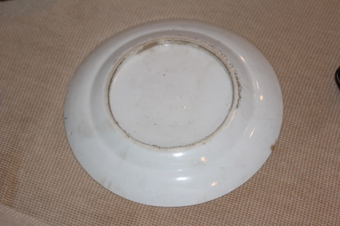 Chinese Rose Medallion Plate - 7